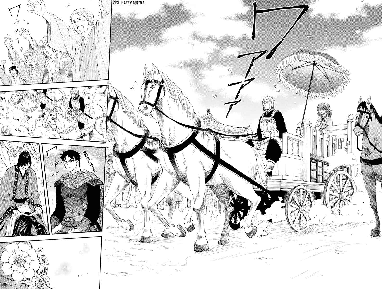 Page 10 Chapter 179 Akatsuki no Yona