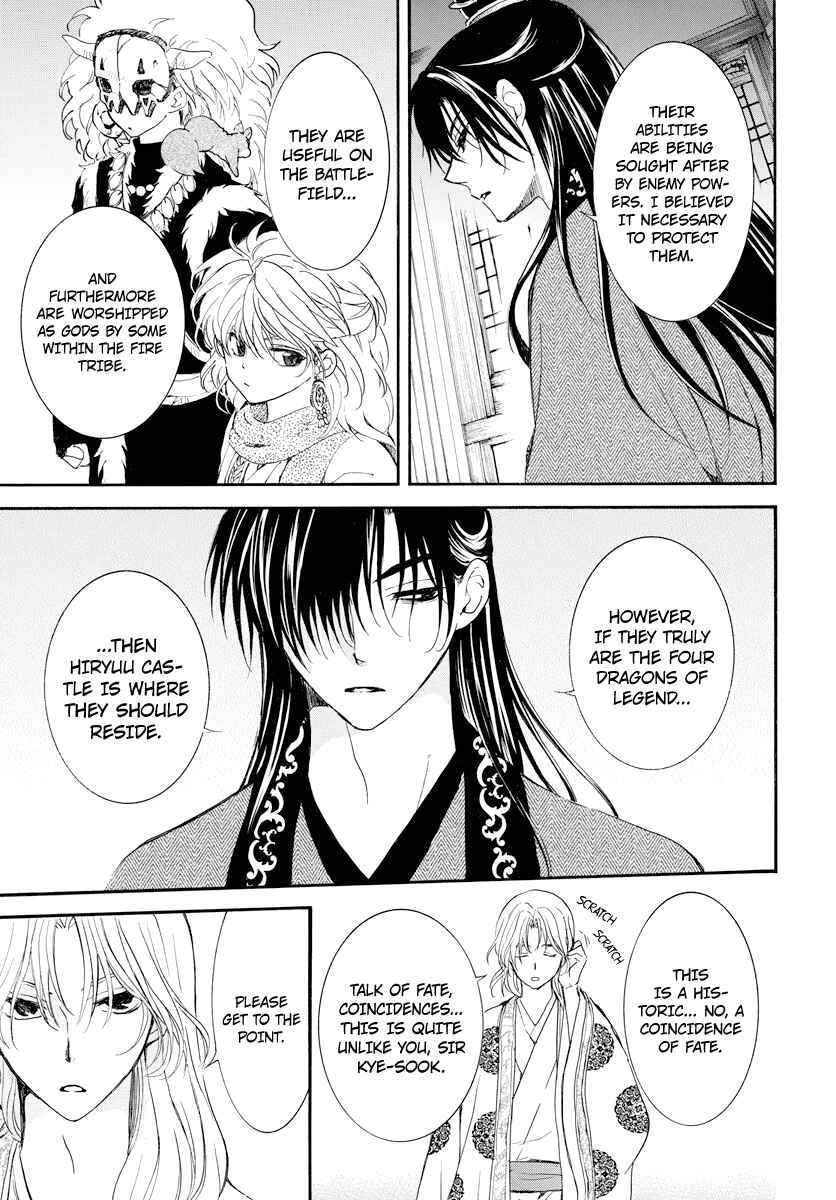 Page 27 Chapter 179 Akatsuki no Yona