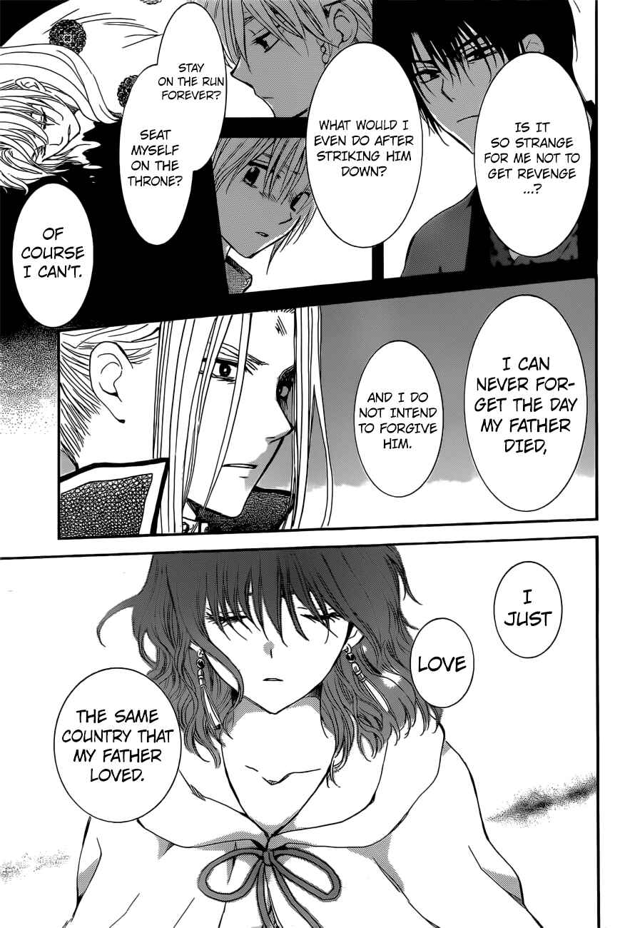 Page 9 Chapter 163 Akatsuki no Yona
