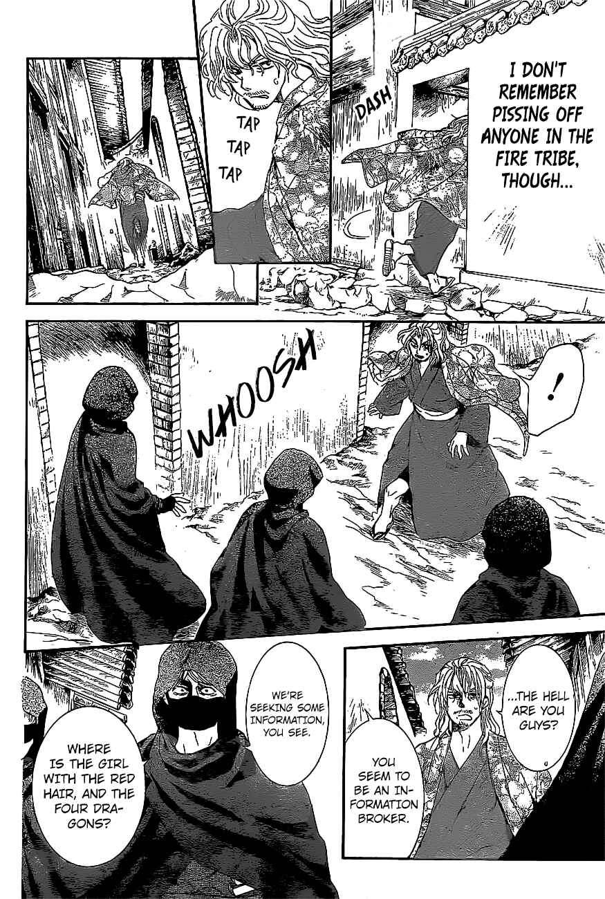 Page 16 Chapter 163 Akatsuki no Yona