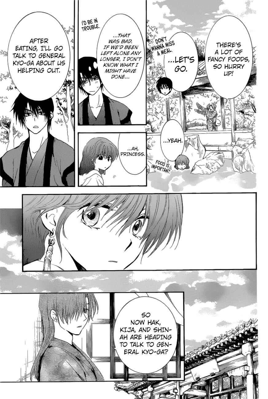 Page 27 Chapter 163 Akatsuki no Yona