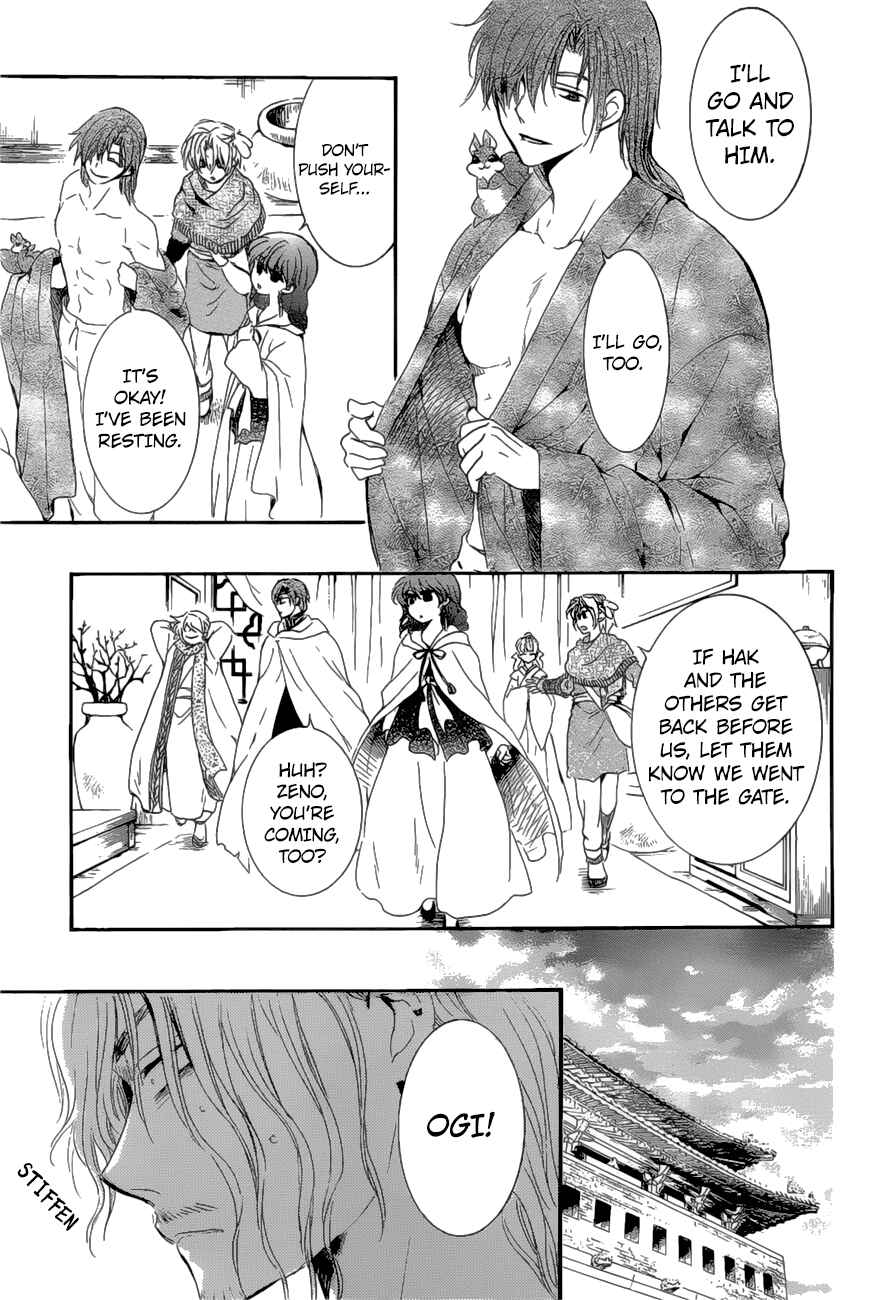 Page 29 Chapter 163 Akatsuki no Yona