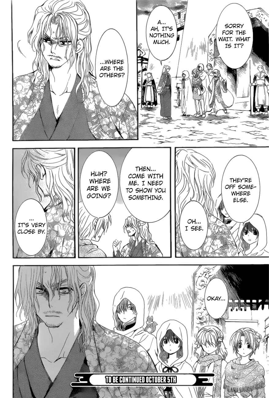 Page 30 Chapter 163 Akatsuki no Yona