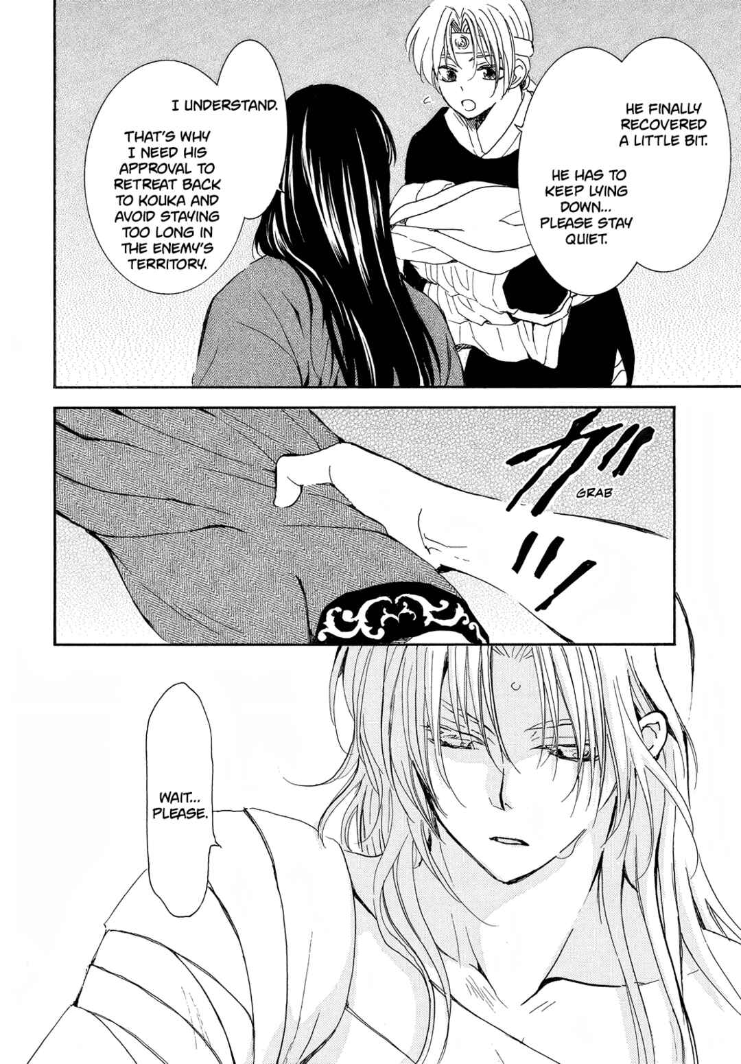 Page 18 Chapter 256 Akatsuki no Yona