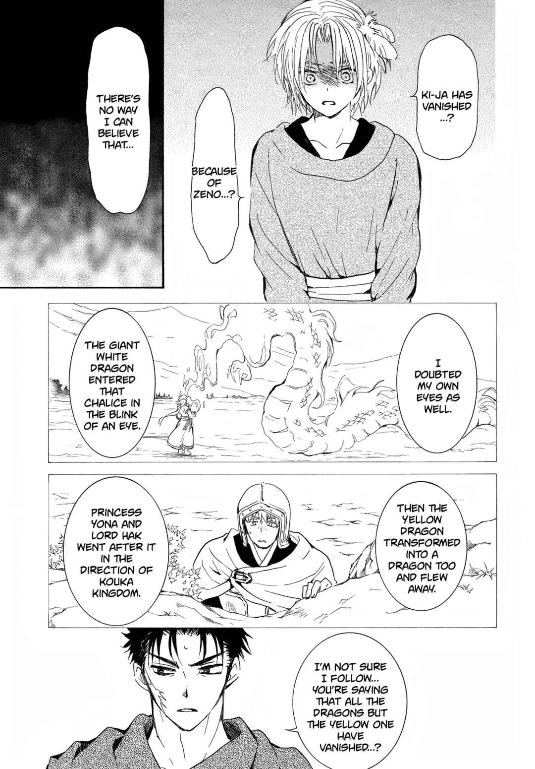 Page 23 Chapter 256 Akatsuki no Yona