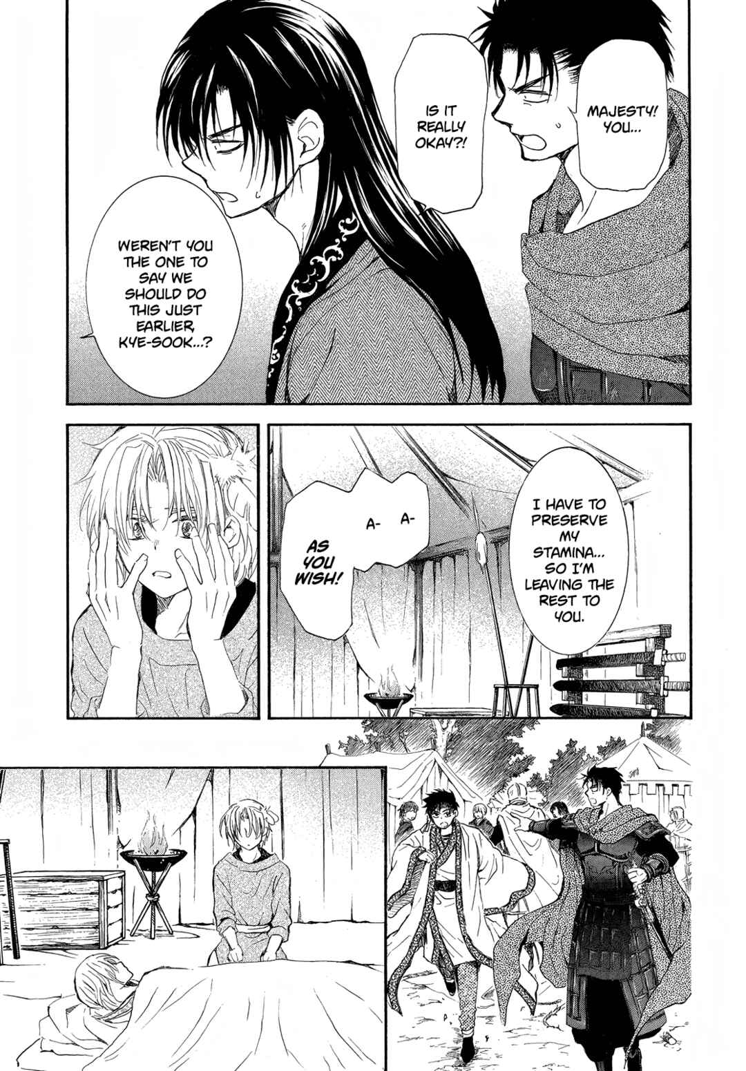 Page 27 Chapter 256 Akatsuki no Yona