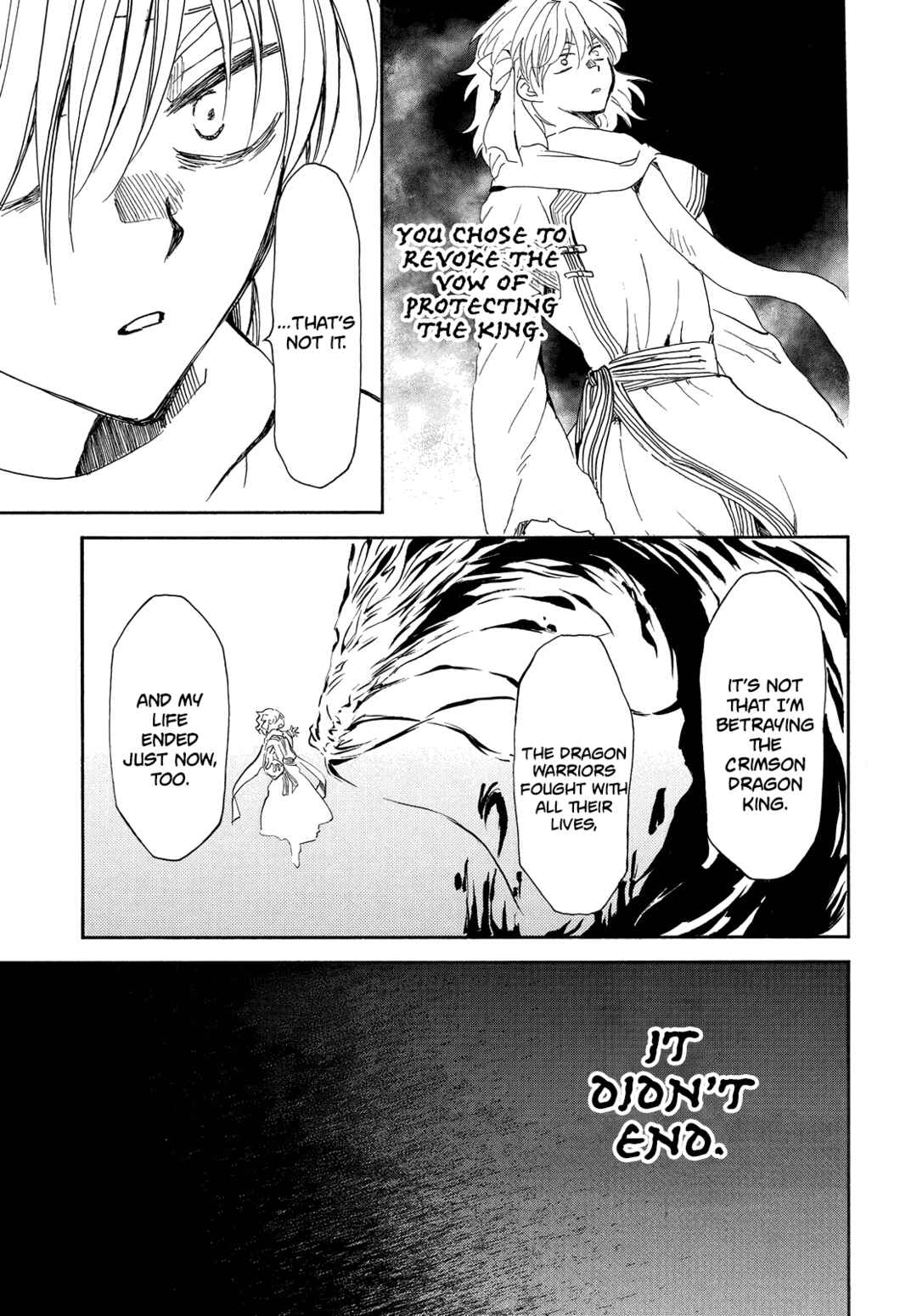 Page 9 Chapter 256 Akatsuki no Yona