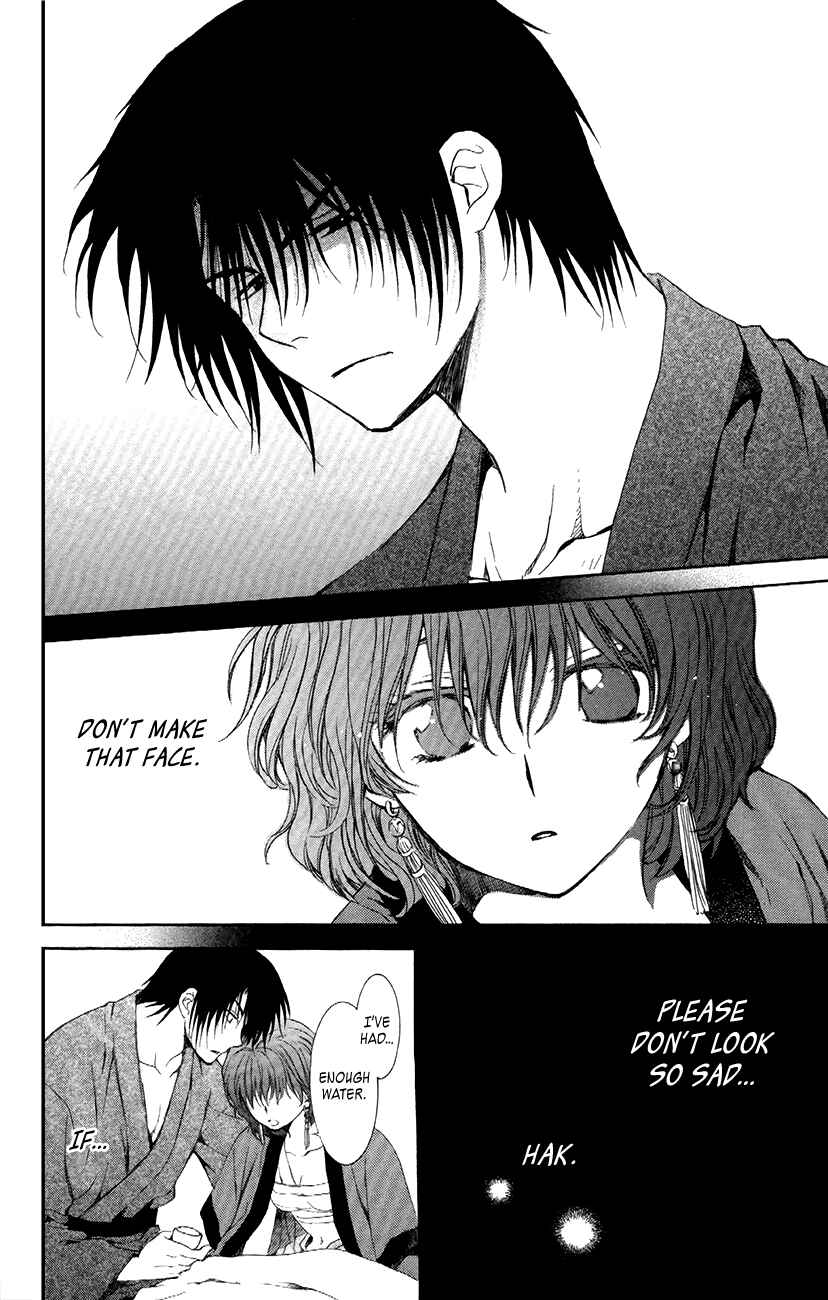 Page 30 Chapter 83 Akatsuki no Yona