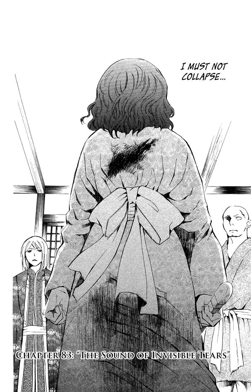 Page 8 Chapter 83 Akatsuki no Yona