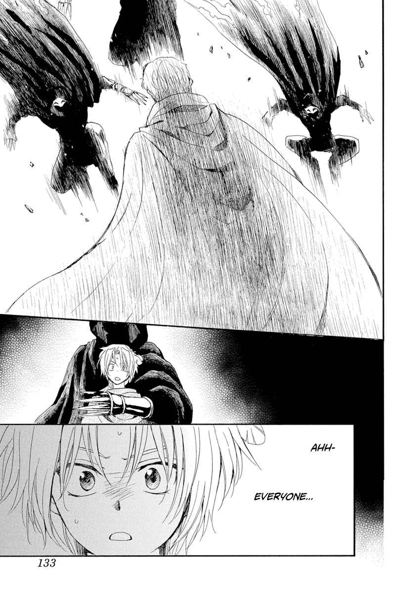 Page 24 Chapter 228 Akatsuki no Yona