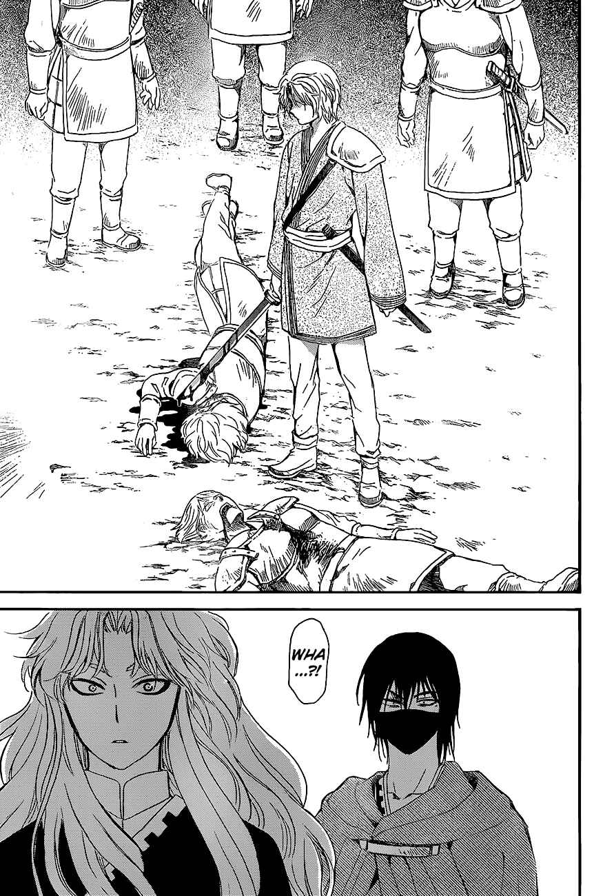 Page 22 Chapter 139 Akatsuki no Yona