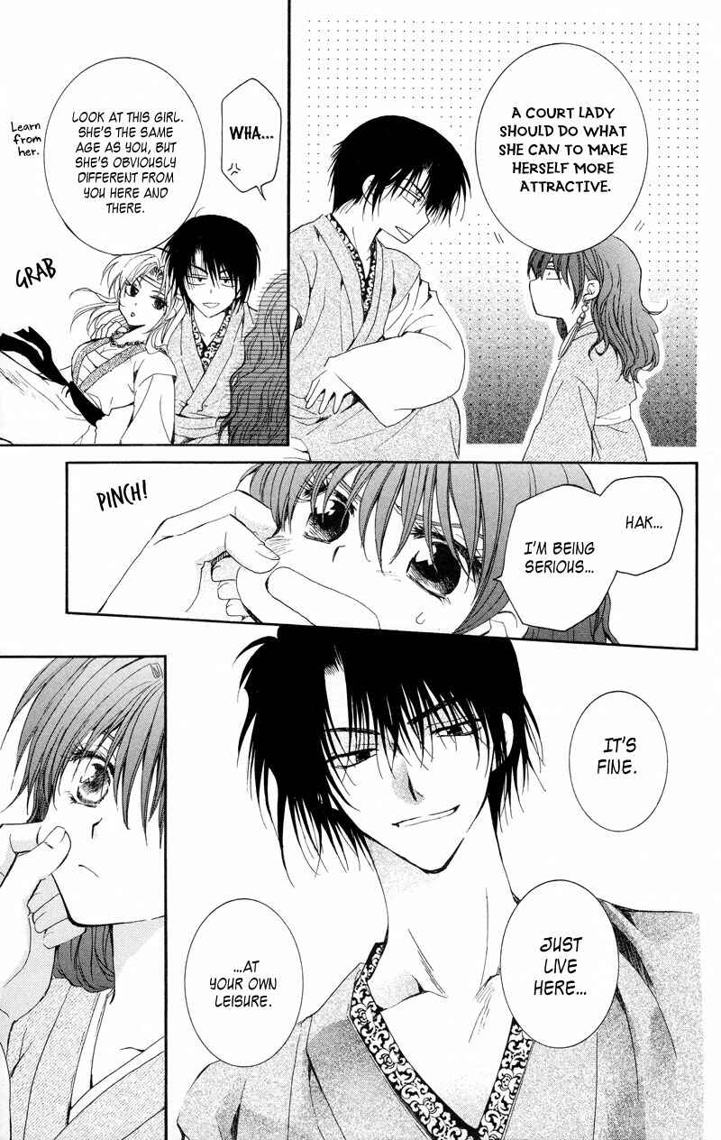 Page 23 Chapter 7 Akatsuki no Yona