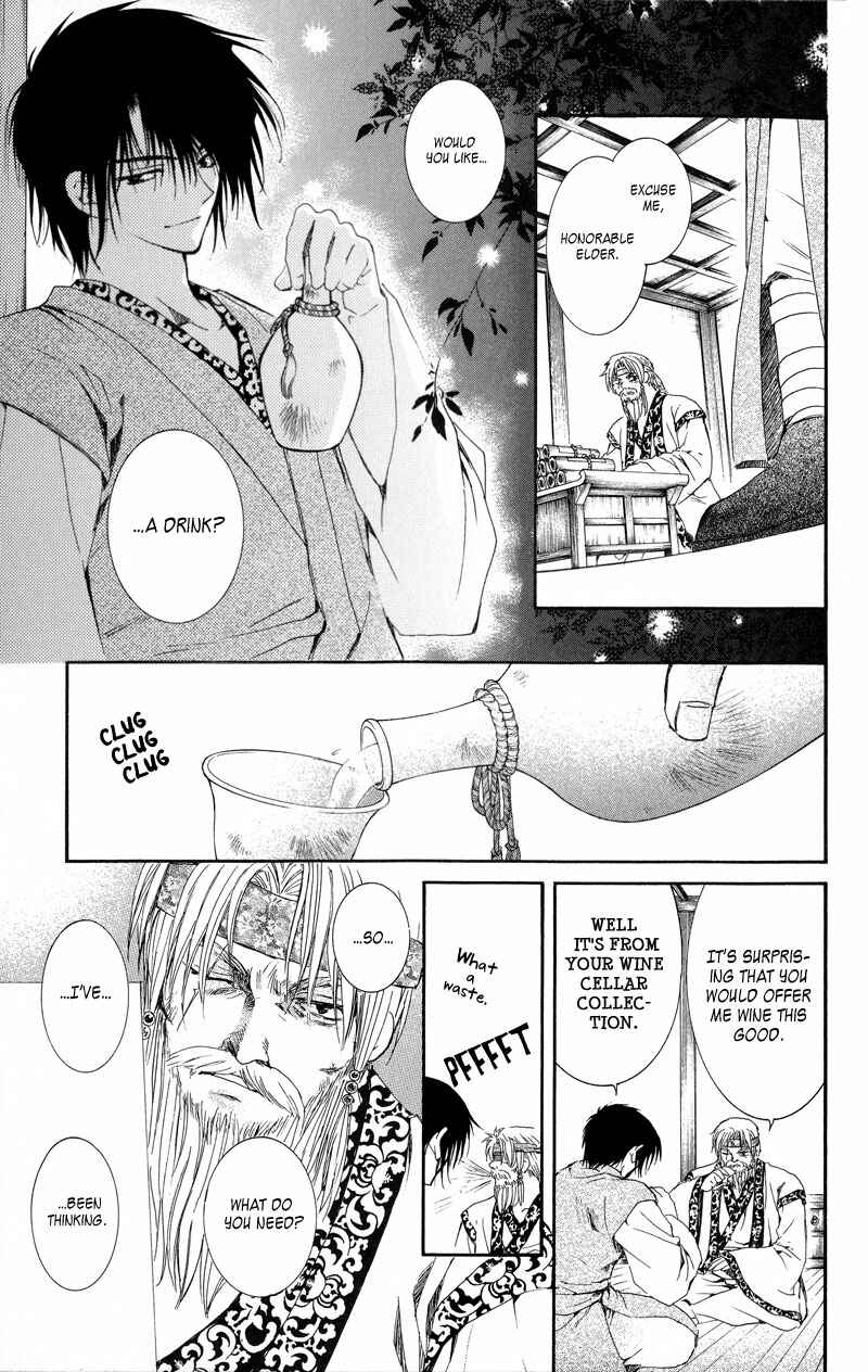 Page 25 Chapter 7 Akatsuki no Yona