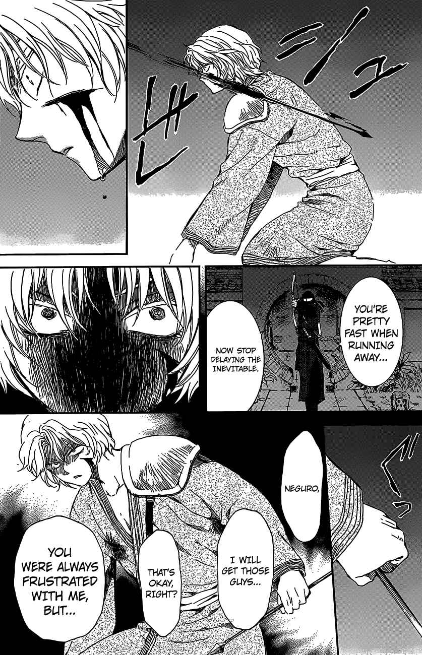 Page 14 Chapter 144 Akatsuki no Yona
