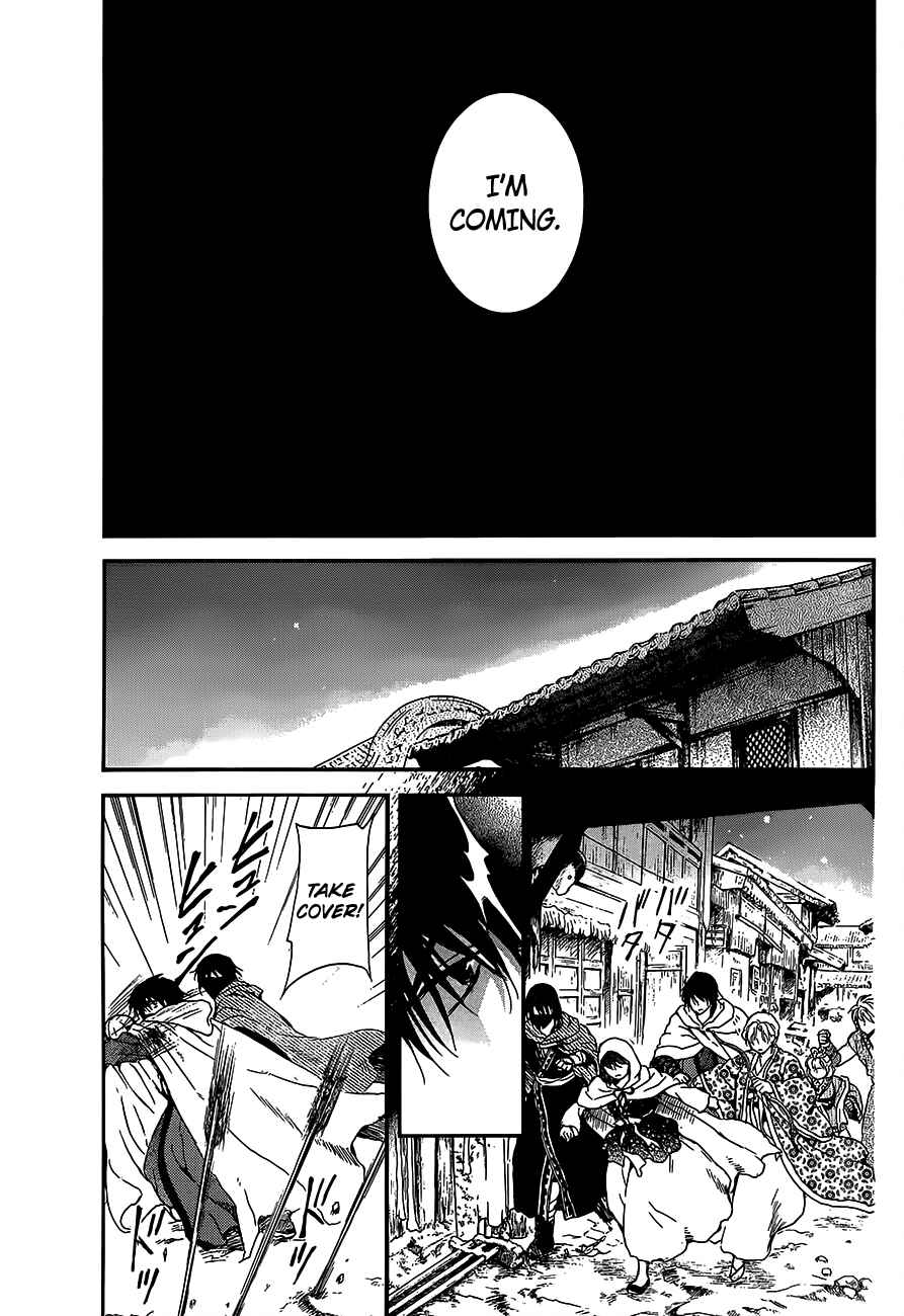 Page 19 Chapter 144 Akatsuki no Yona
