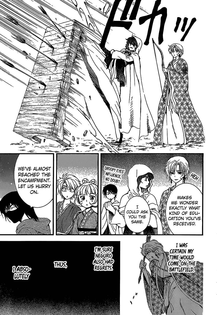 Page 21 Chapter 144 Akatsuki no Yona