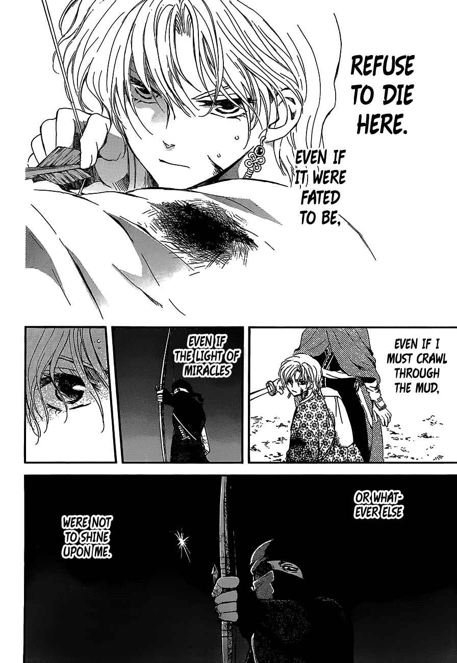 Page 22 Chapter 144 Akatsuki no Yona