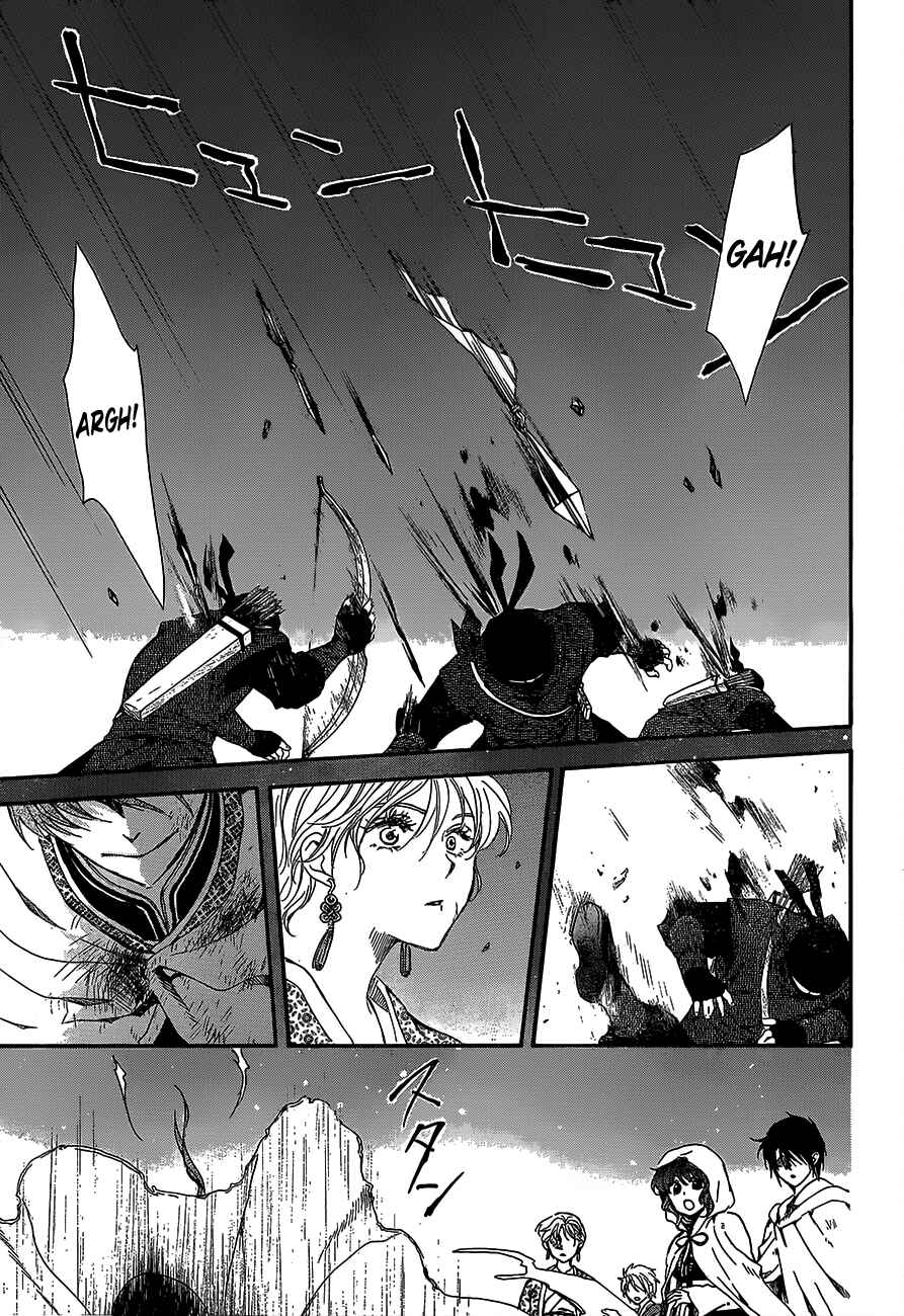 Page 23 Chapter 144 Akatsuki no Yona