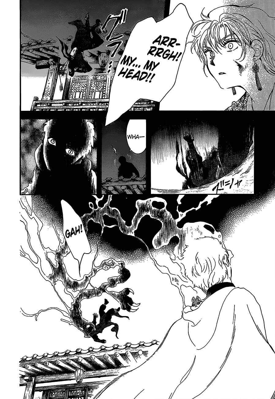 Page 28 Chapter 144 Akatsuki no Yona