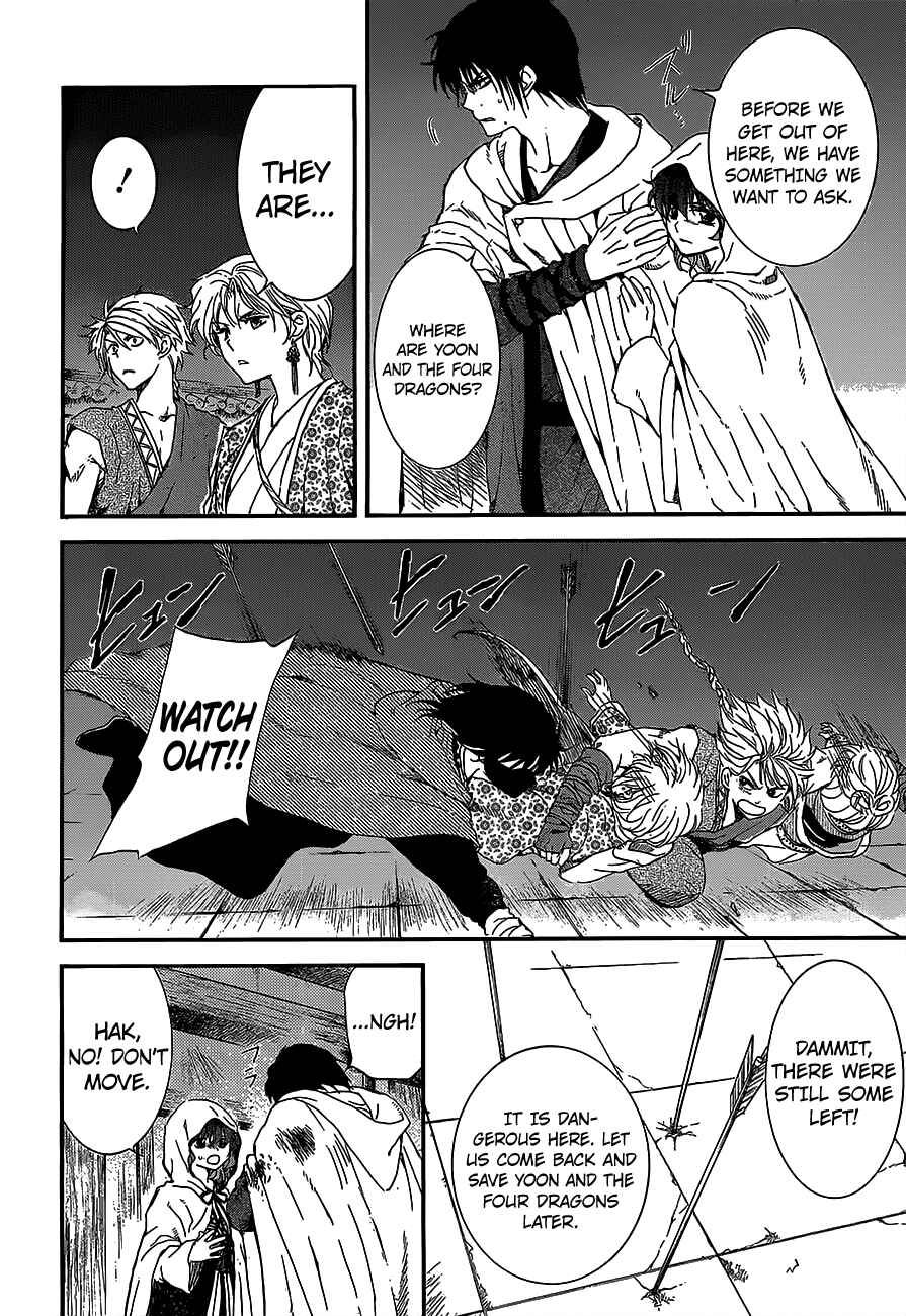 Page 8 Chapter 144 Akatsuki no Yona