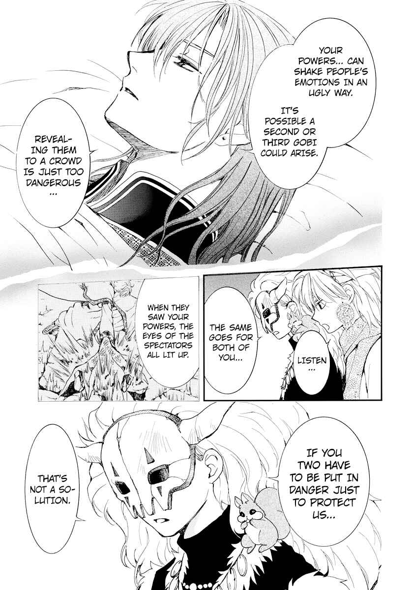 Page 9 Chapter 183 Akatsuki no Yona