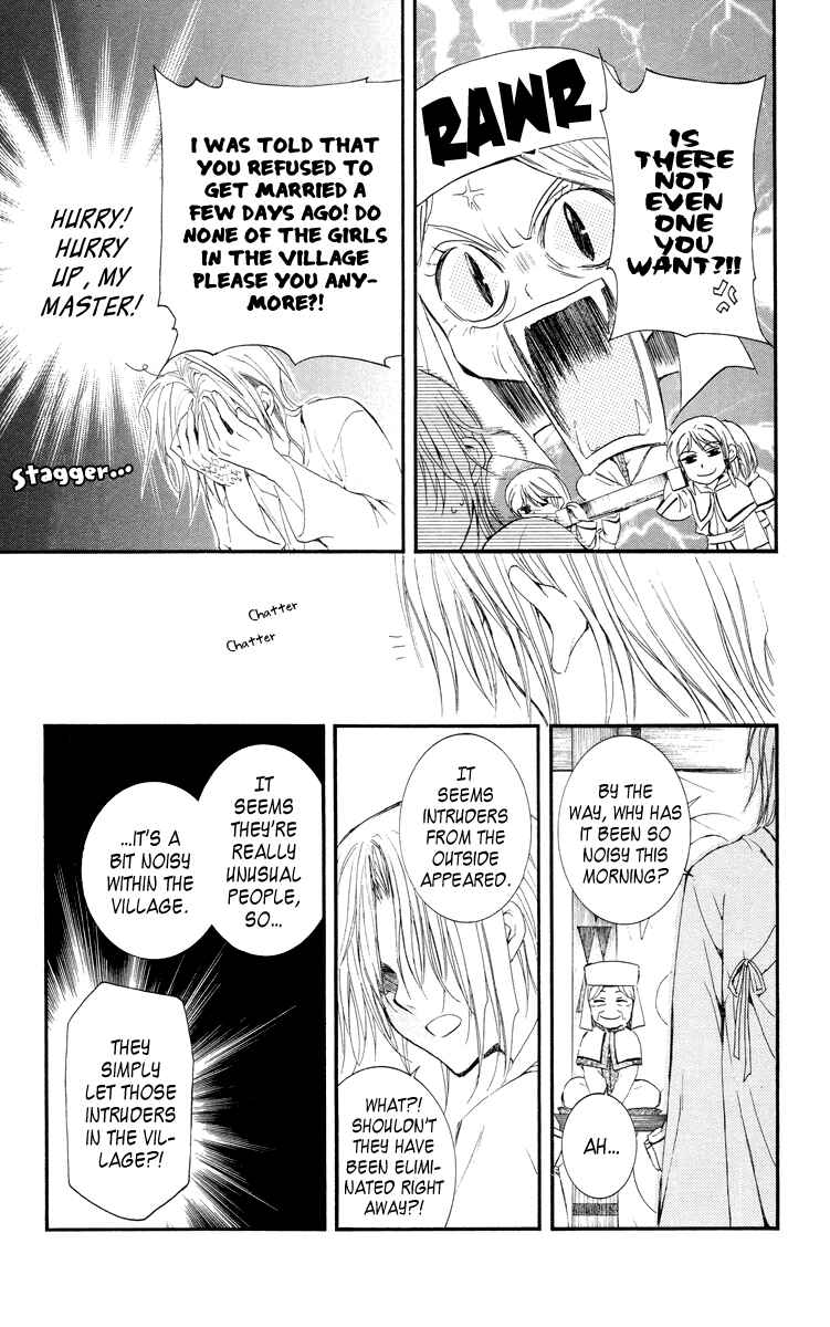 Page 19 Chapter 16 Akatsuki no Yona