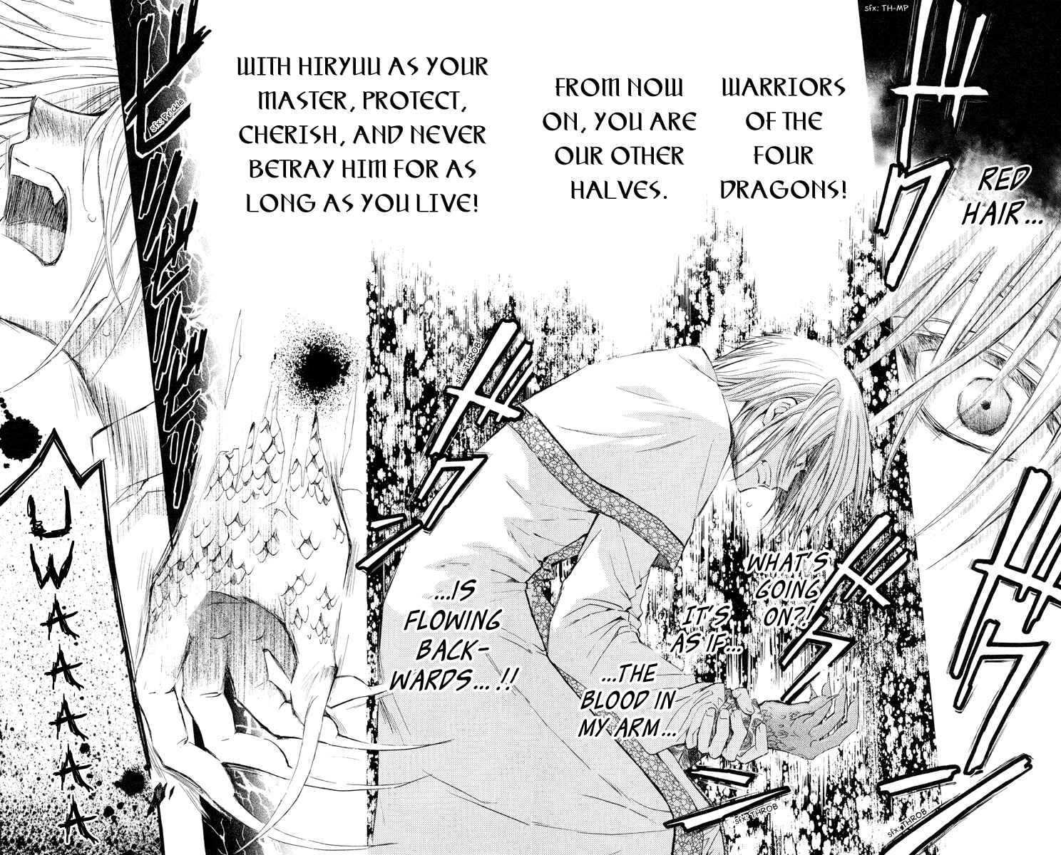 Page 25 Chapter 16 Akatsuki no Yona