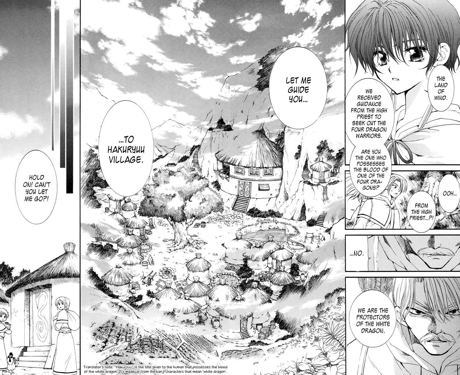 Page 7 Chapter 16 Akatsuki no Yona