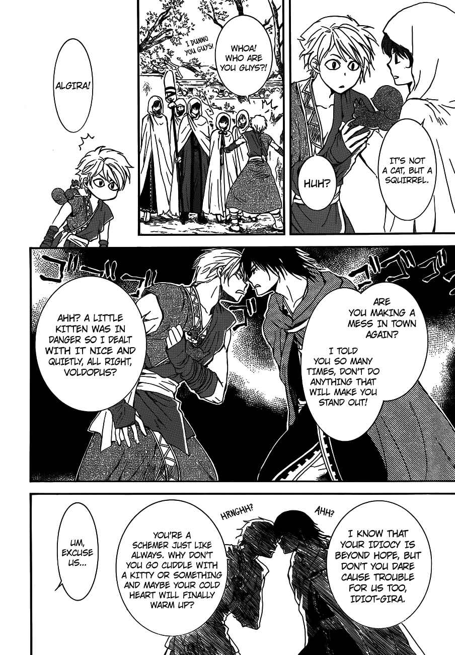 Page 20 Chapter 127 Akatsuki no Yona