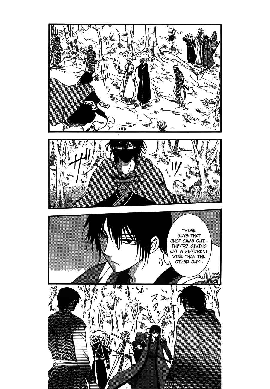 Page 5 Chapter 127 Akatsuki no Yona