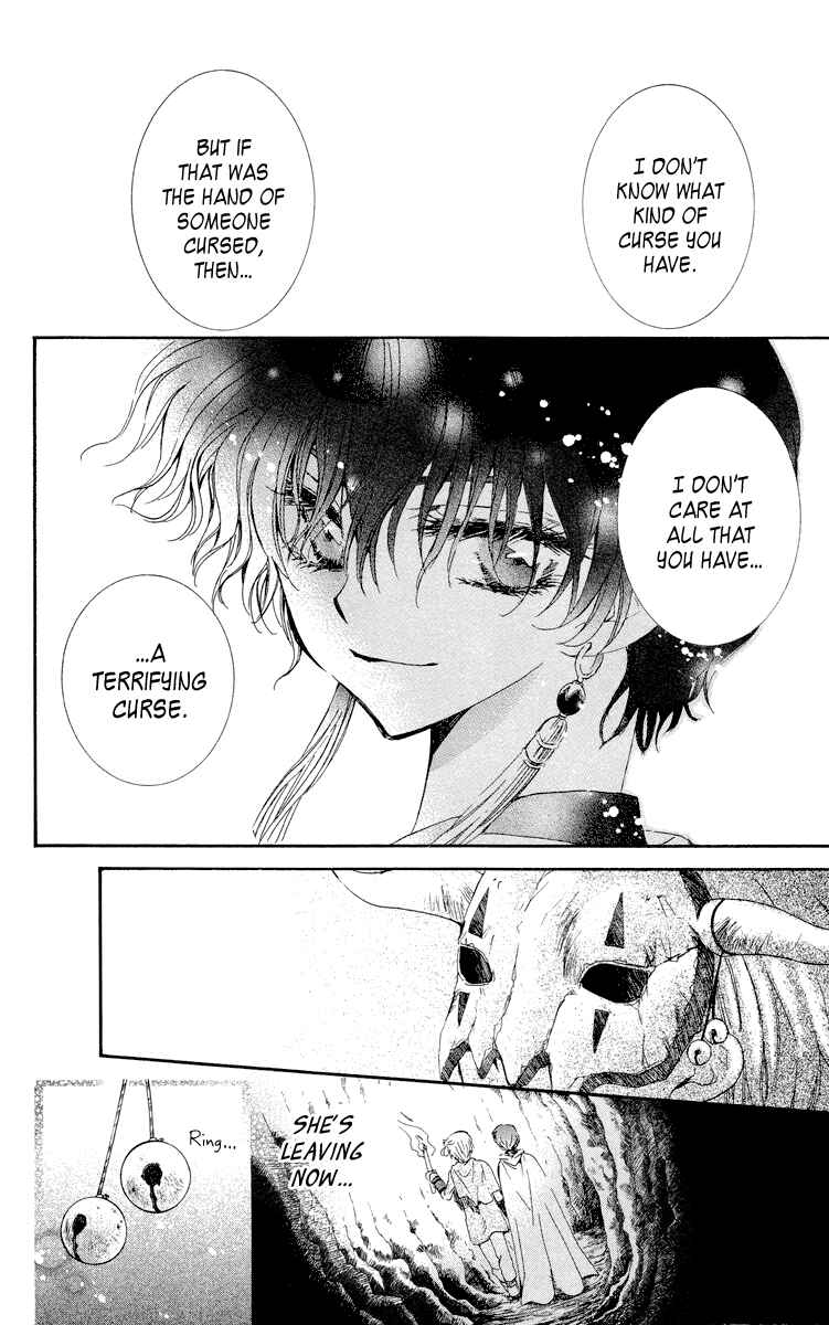 Page 10 Chapter 23 Akatsuki no Yona