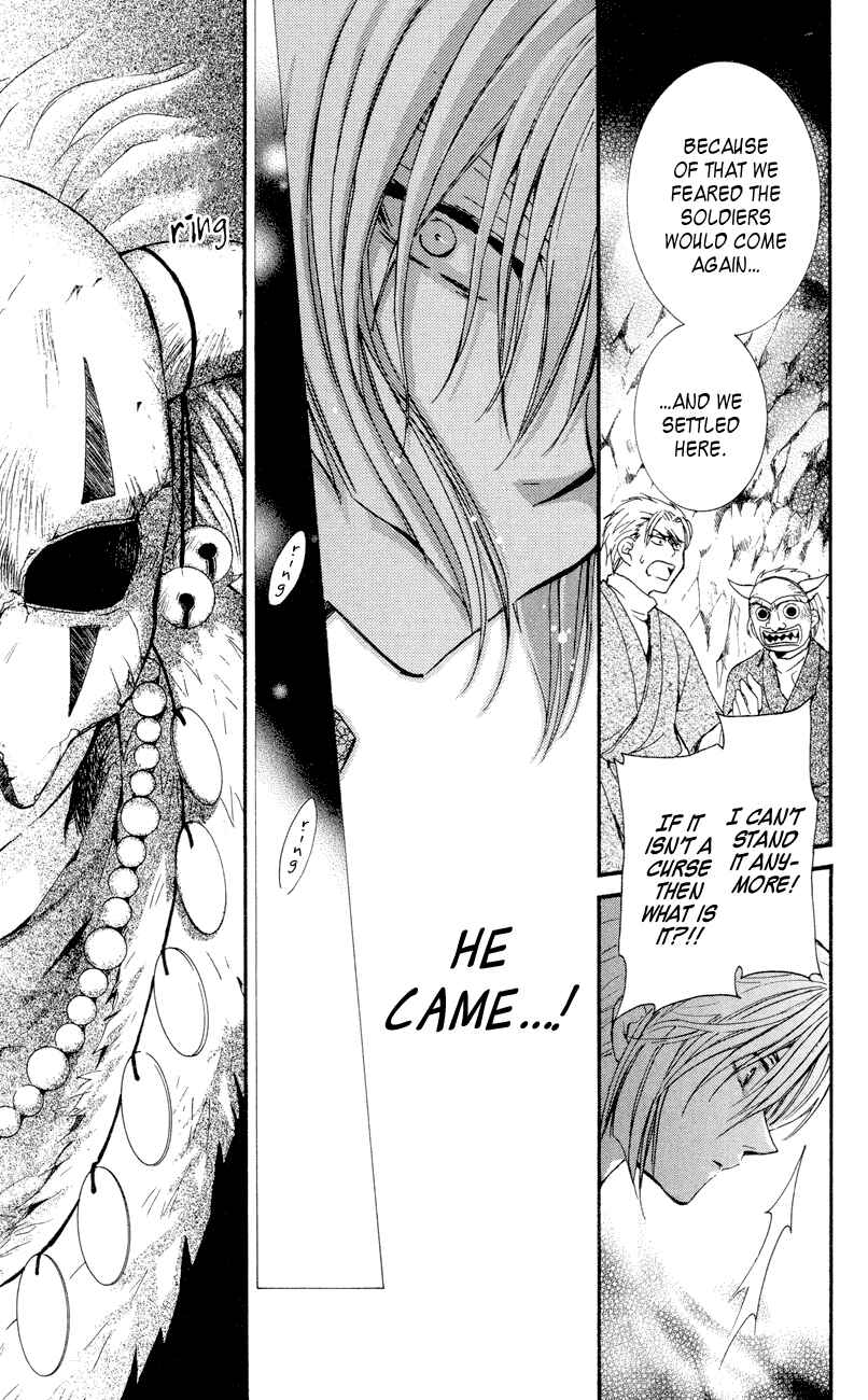 Page 27 Chapter 23 Akatsuki no Yona