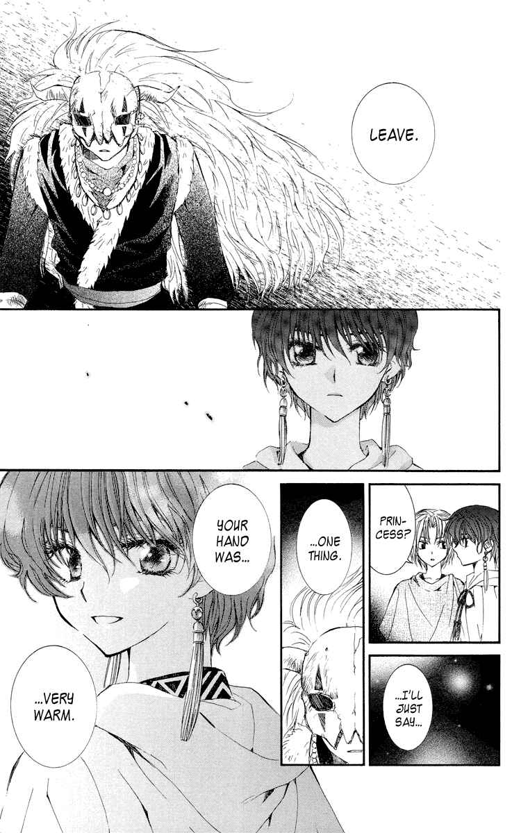 Page 9 Chapter 23 Akatsuki no Yona