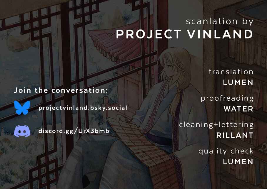 Page 1 Chapter 269 Akatsuki no Yona