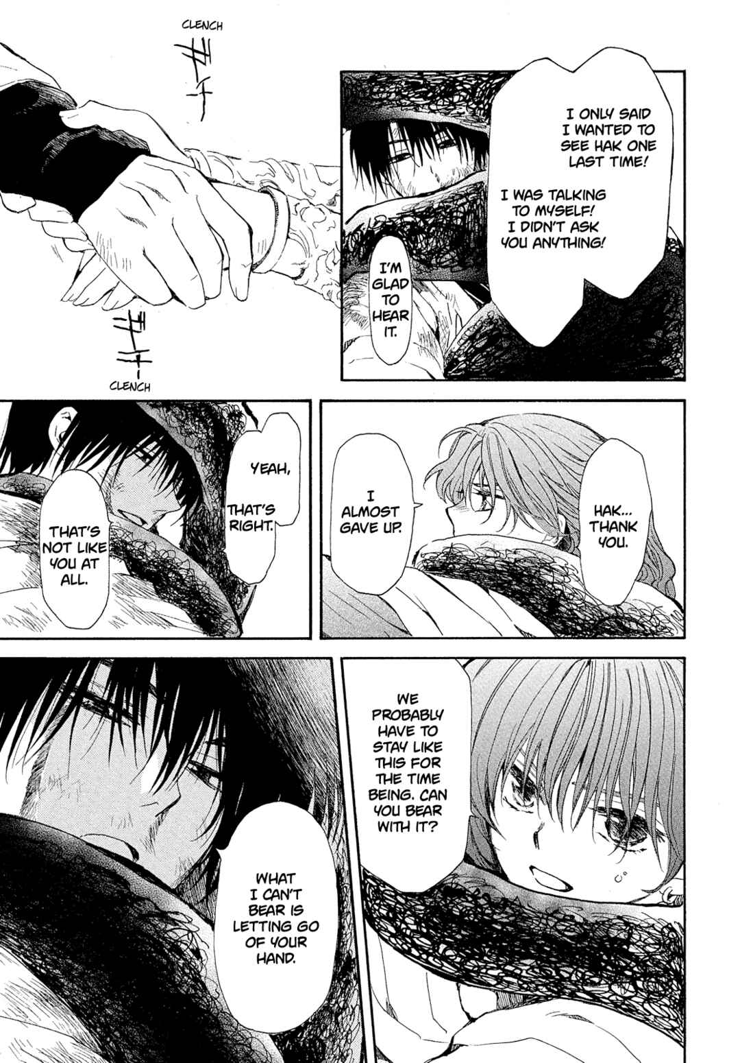 Page 12 Chapter 269 Akatsuki no Yona