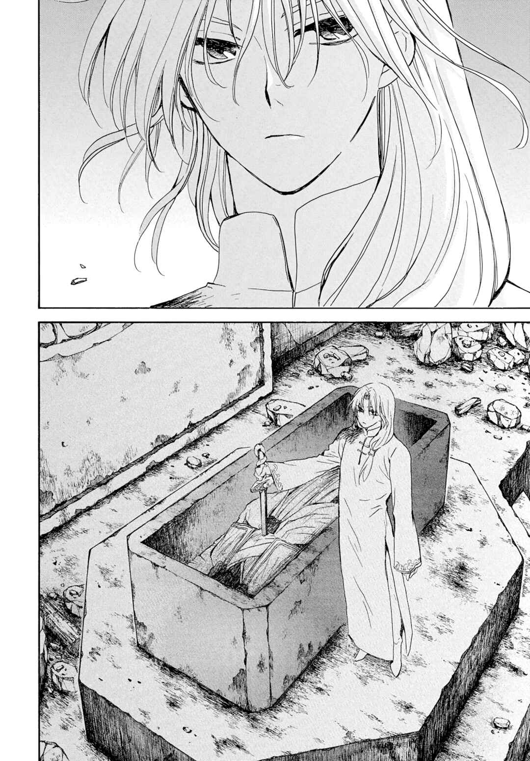 Page 17 Chapter 269 Akatsuki no Yona