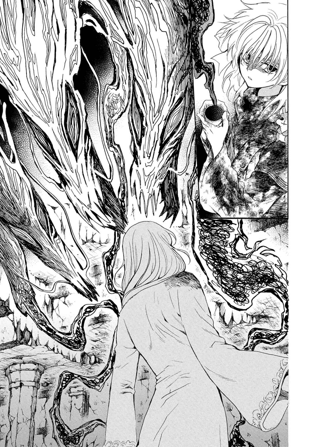 Page 18 Chapter 269 Akatsuki no Yona