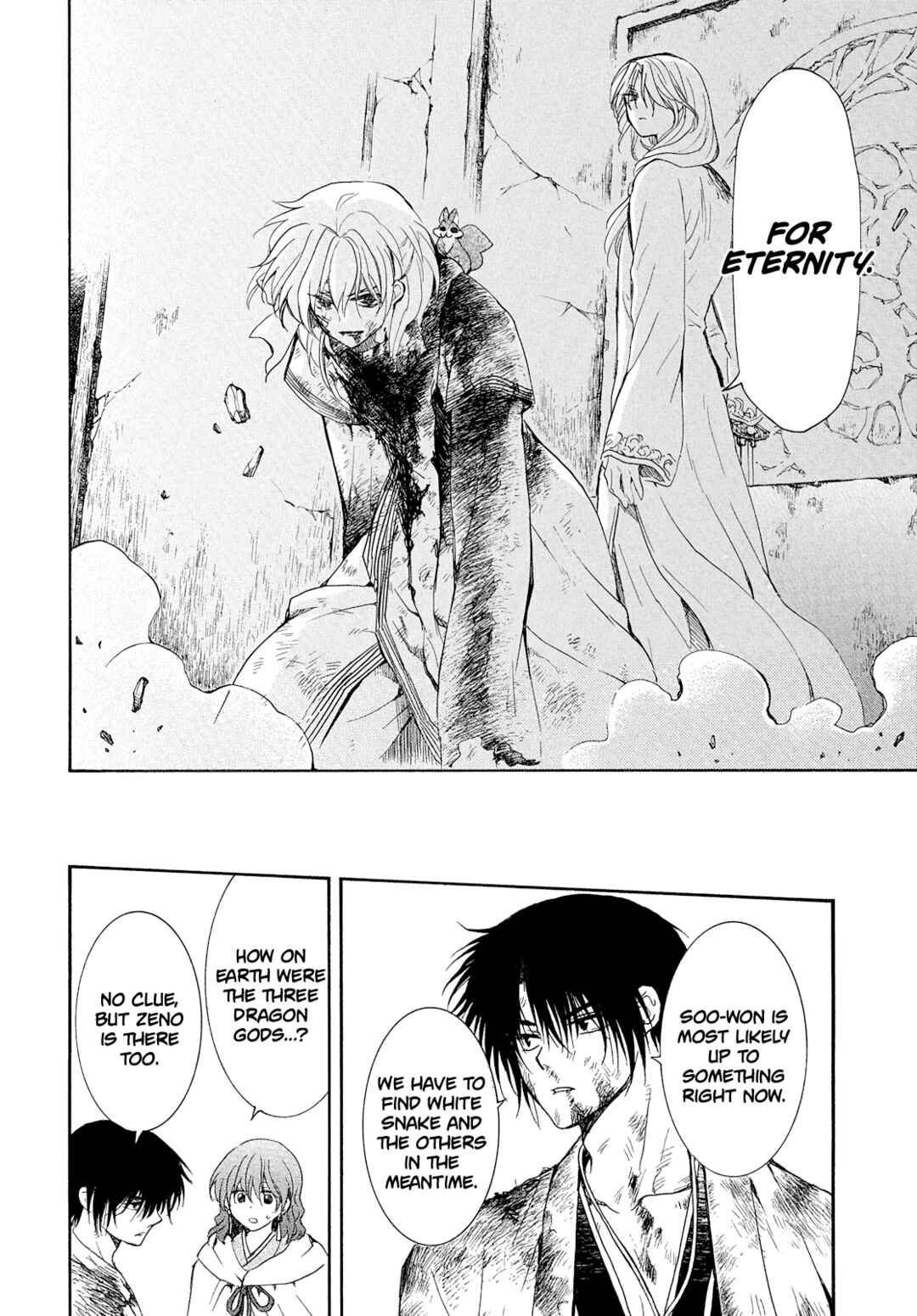Page 25 Chapter 269 Akatsuki no Yona