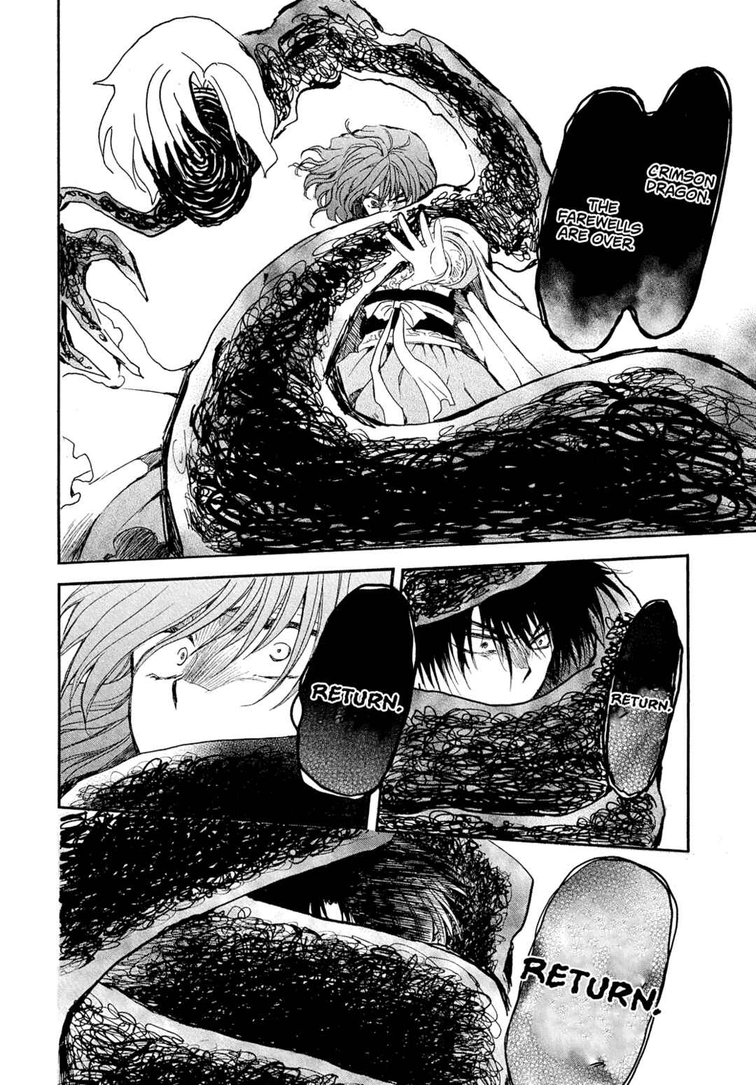 Page 7 Chapter 269 Akatsuki no Yona