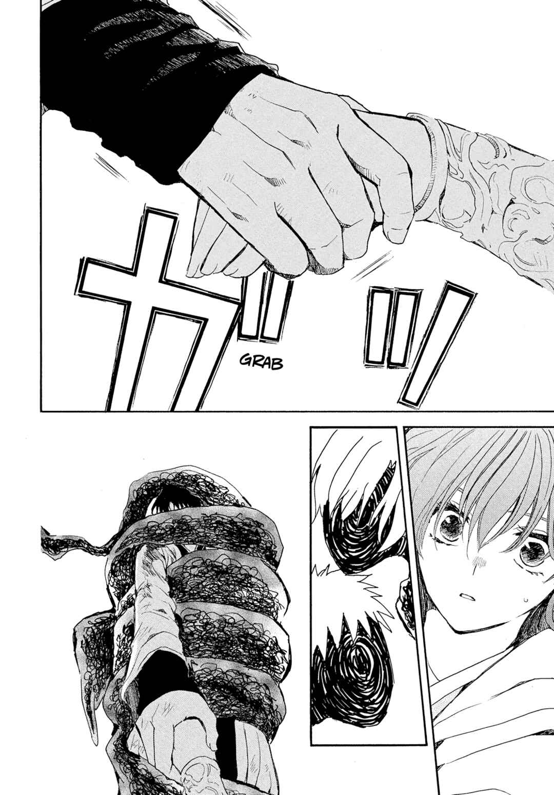 Page 9 Chapter 269 Akatsuki no Yona