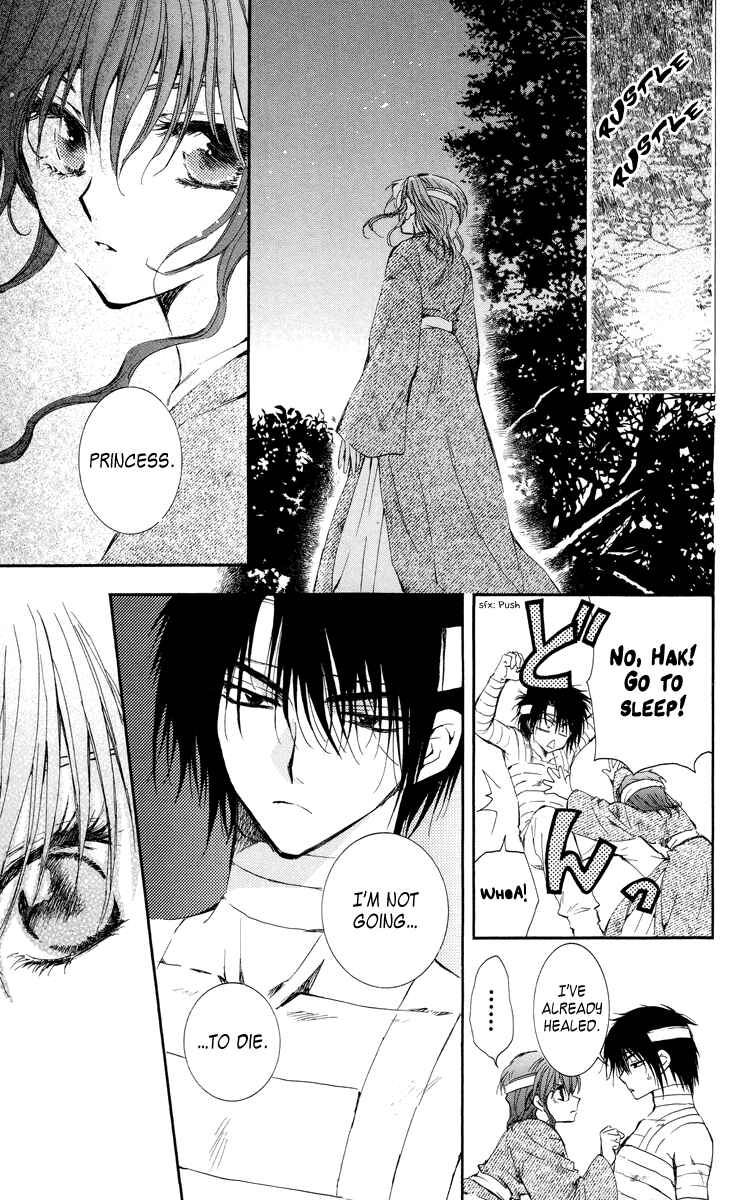 Page 14 Chapter 13 Akatsuki no Yona