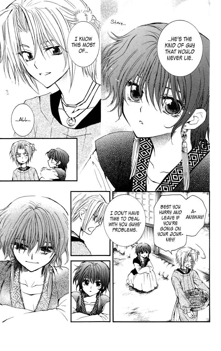 Page 24 Chapter 13 Akatsuki no Yona