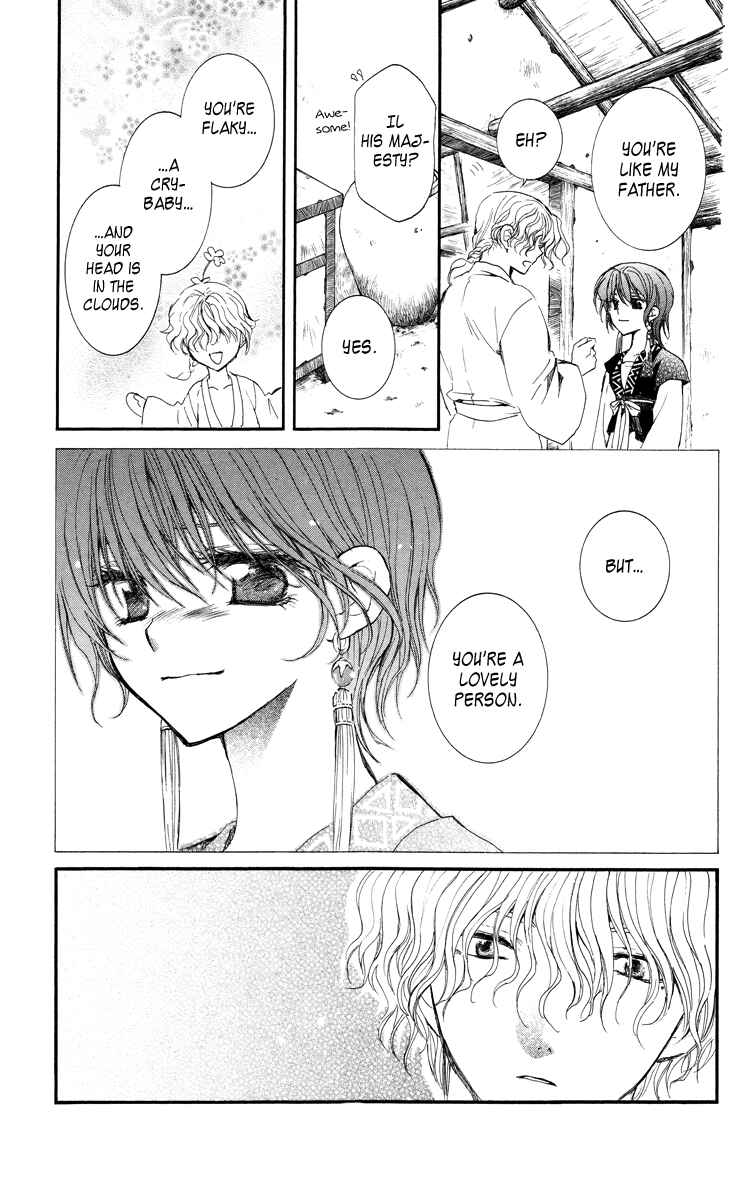Page 26 Chapter 13 Akatsuki no Yona