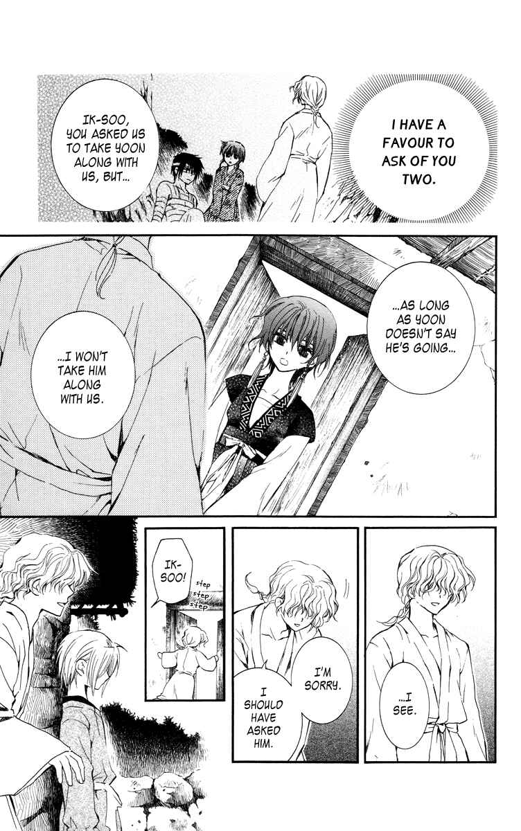 Page 28 Chapter 13 Akatsuki no Yona