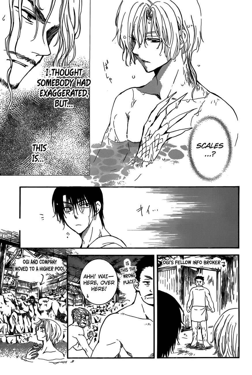 Page 10 Chapter 155 Akatsuki no Yona