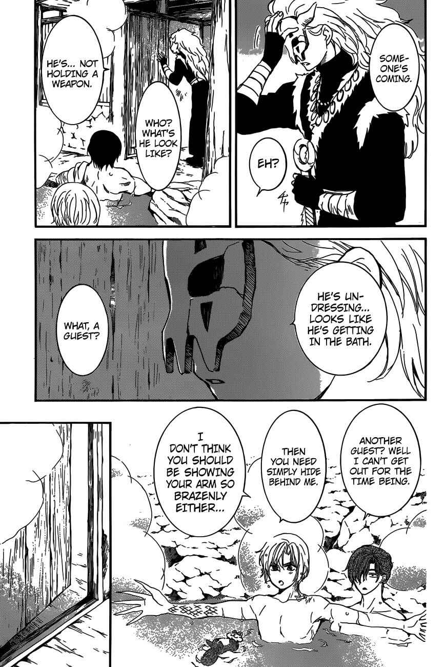 Page 6 Chapter 155 Akatsuki no Yona