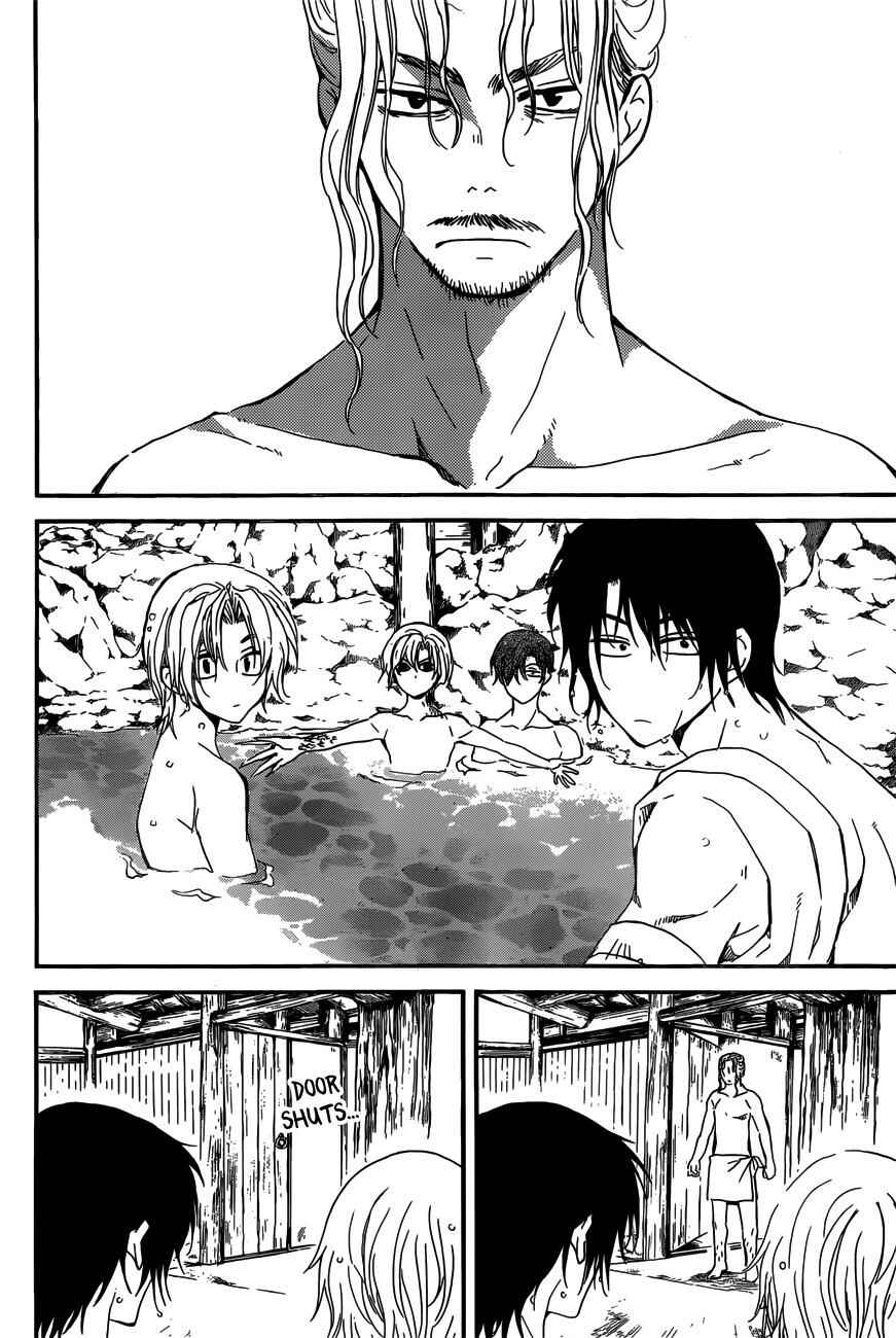 Page 7 Chapter 155 Akatsuki no Yona