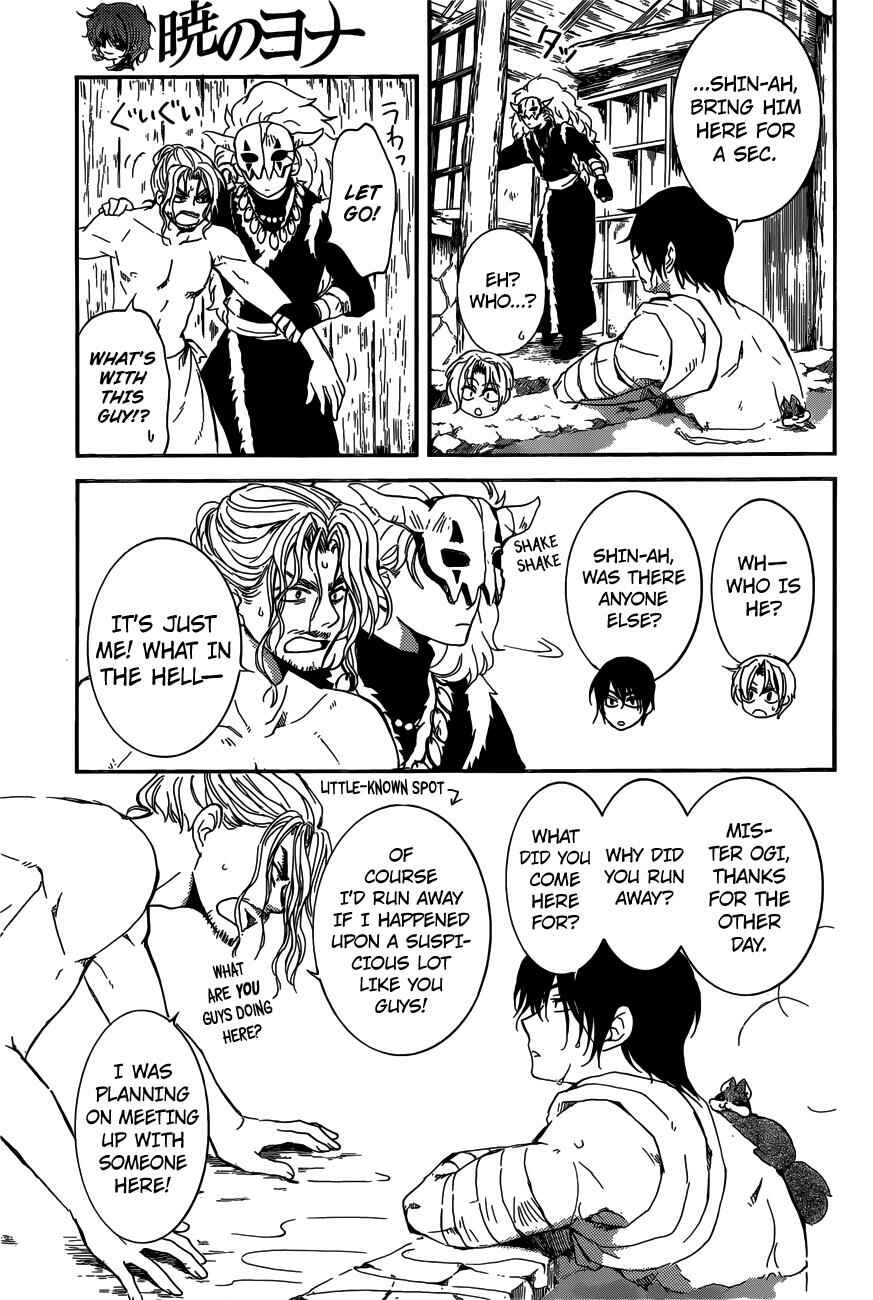 Page 8 Chapter 155 Akatsuki no Yona