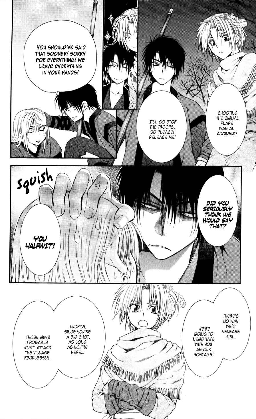 Page 12 Chapter 55 Akatsuki no Yona