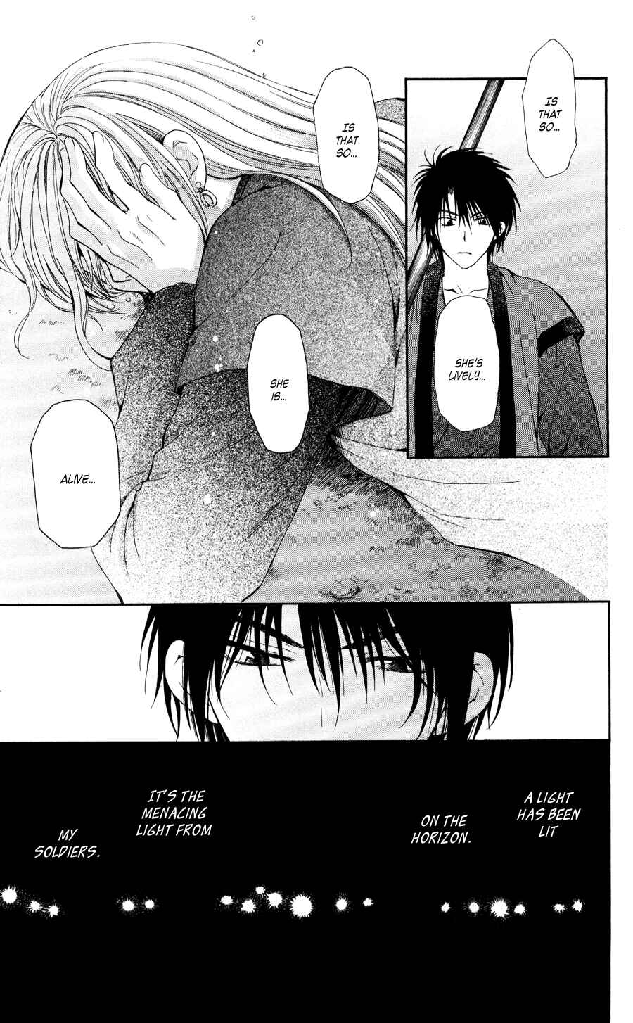 Page 15 Chapter 55 Akatsuki no Yona